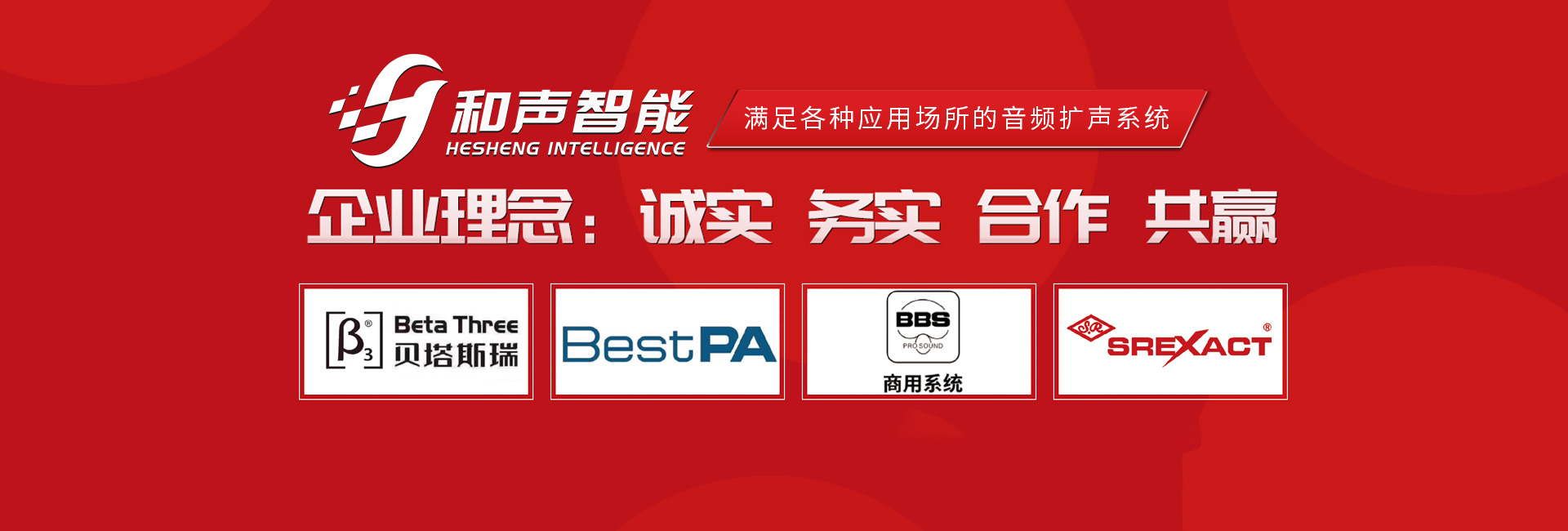 绿巨人福利导航設備廠家