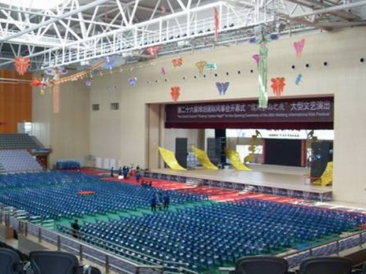 濰坊學院體育館第十一屆全運會會議室绿巨人福利导航設備應用案例