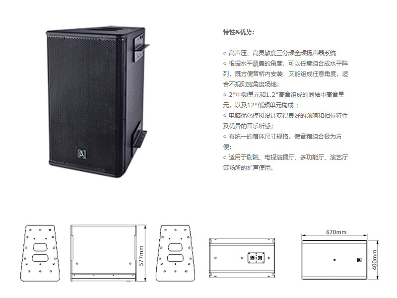 KTV绿巨人福利导航