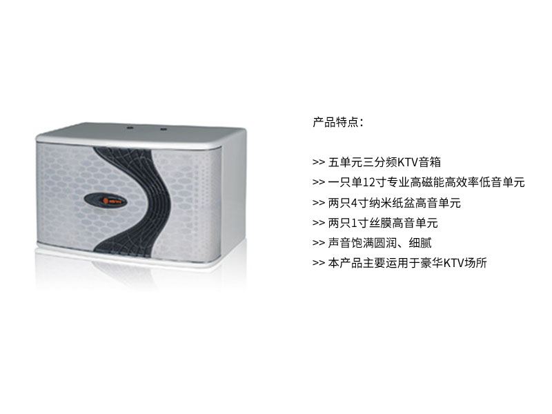 HONEY甜類 高檔量販绿巨人福利导航
