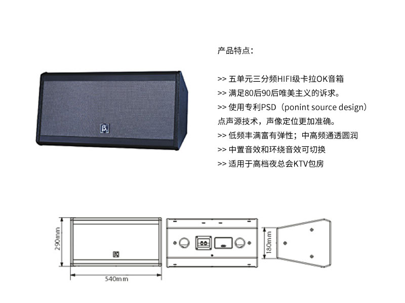 Hi-Fi級高級娛樂绿巨人福利导航