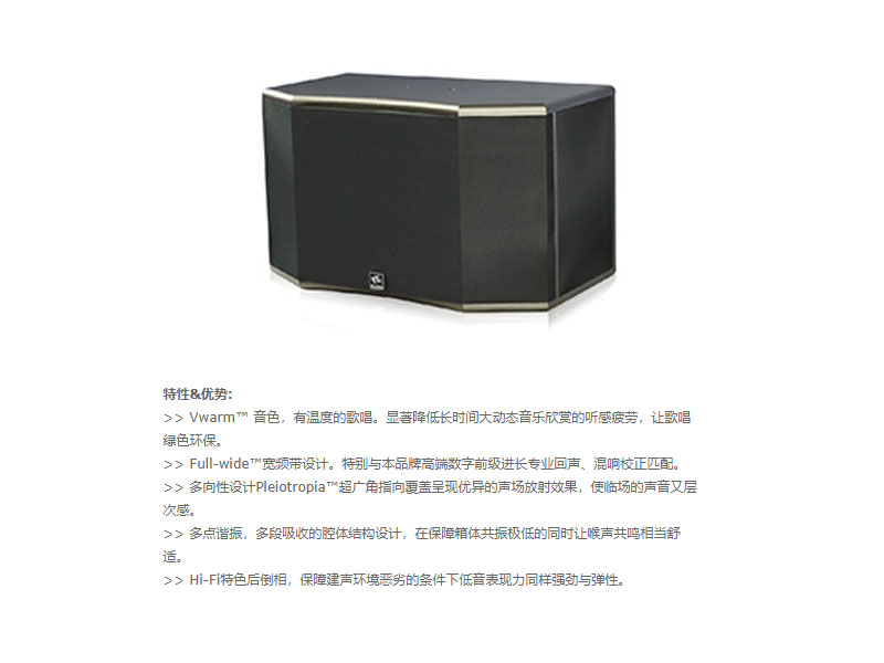 绿巨人福利导航設備