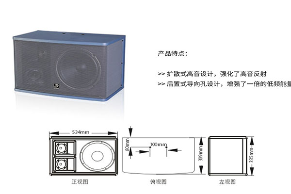 绿巨人福利导航設備