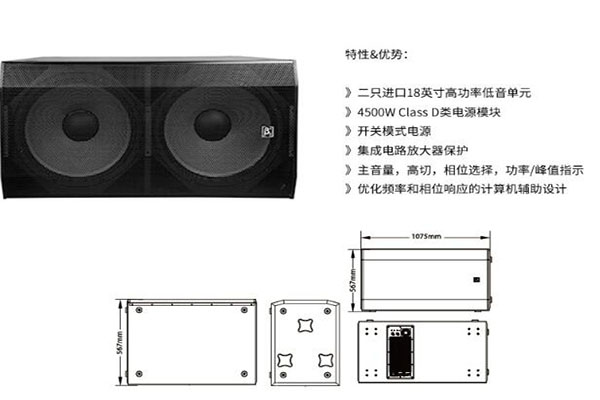 濟南绿巨人福利导航