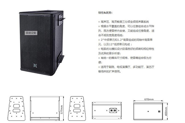 绿巨人福利导航工程