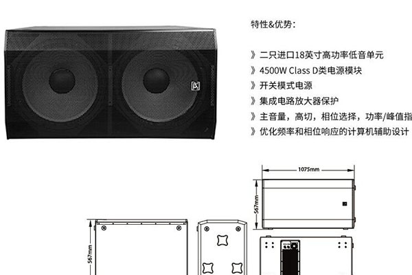 專業绿巨人福利导航設備
