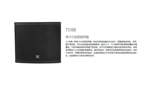 專業绿巨人福利导航設備