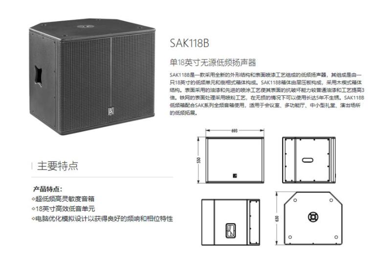 專業绿巨人福利导航工程