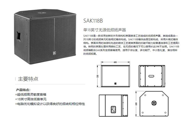 绿巨人福利导航工程