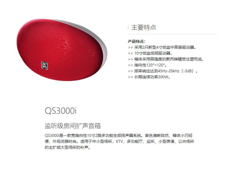 禮堂绿巨人福利导航工程