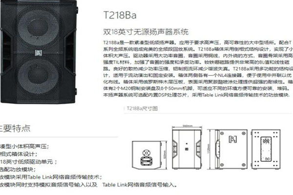 專業绿巨人福利导航工程