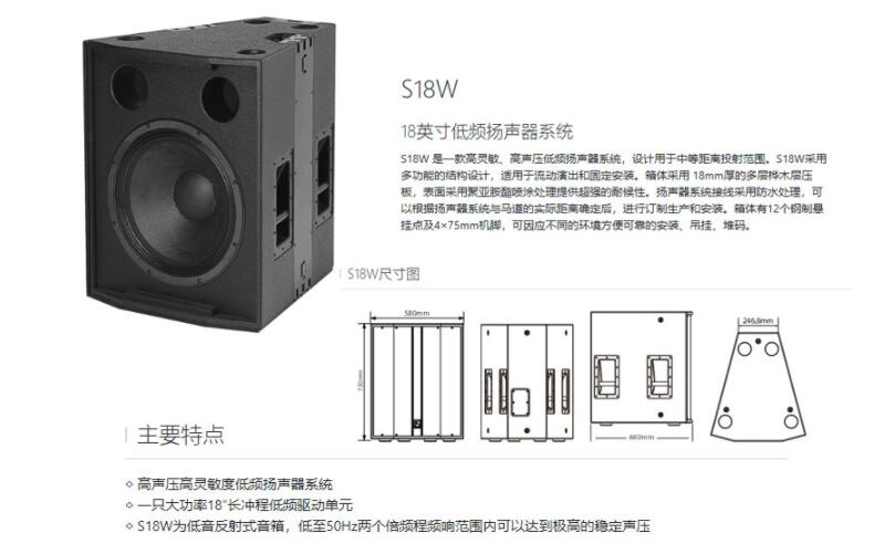 專業绿巨人福利导航設備