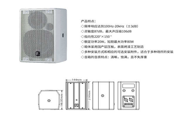 舞台绿巨人福利导航設備