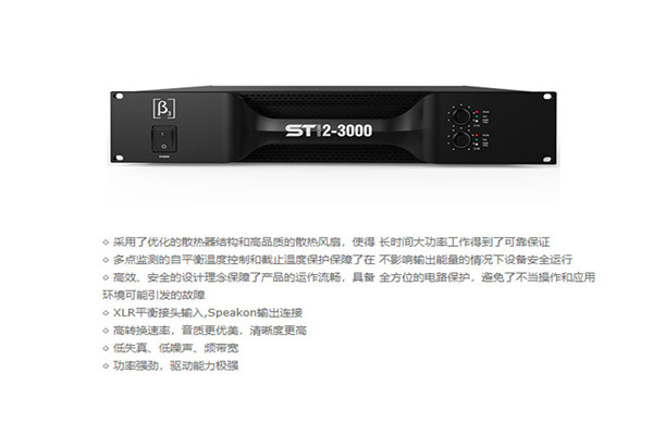 舞台绿巨人福利导航設備