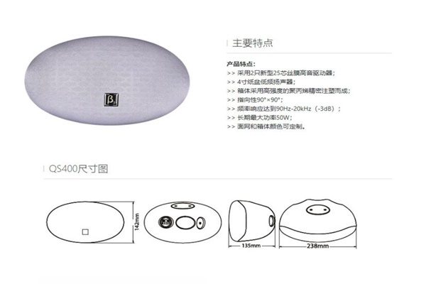 專業绿巨人福利导航設備