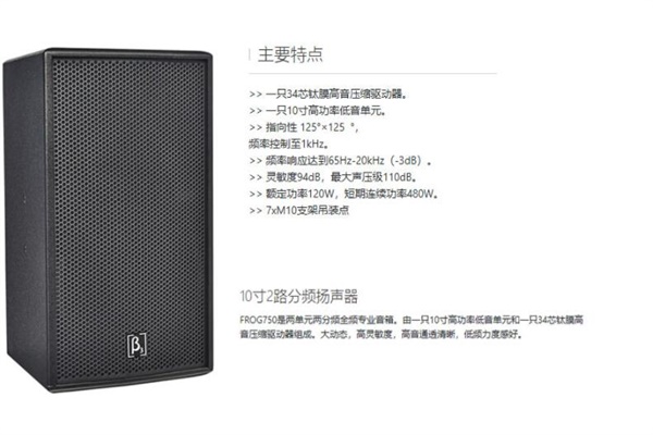 绿巨人福利导航設備
