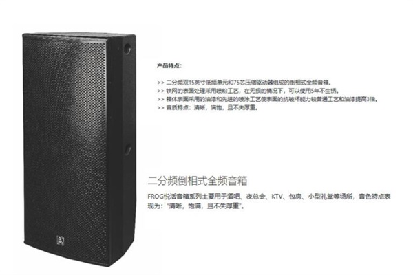 專業舞台绿巨人福利导航設備