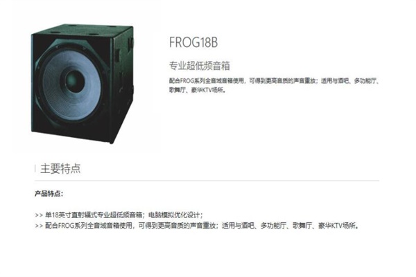 專業绿巨人福利导航設備
