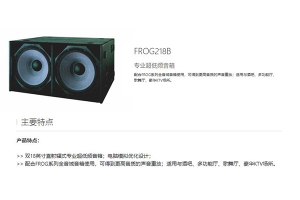 绿巨人福利导航設備