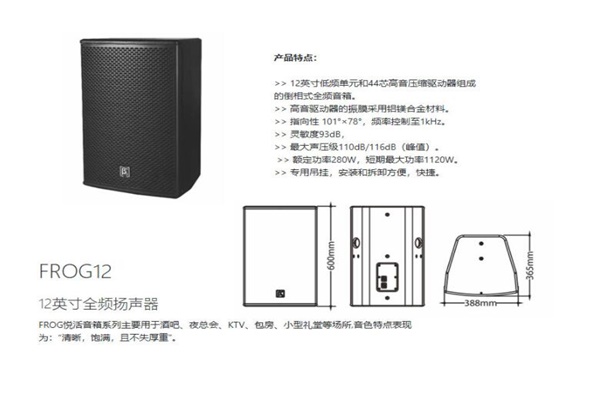 绿巨人福利导航設備