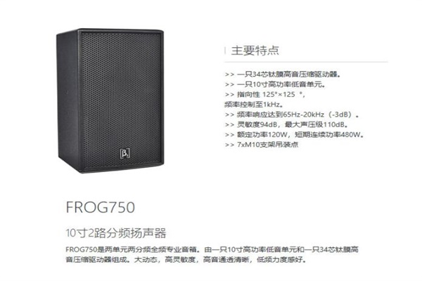绿巨人福利导航設備