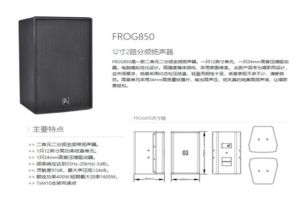 專業绿巨人福利导航設備