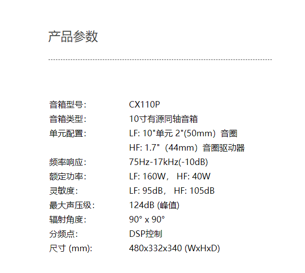 專業绿巨人福利导航設備