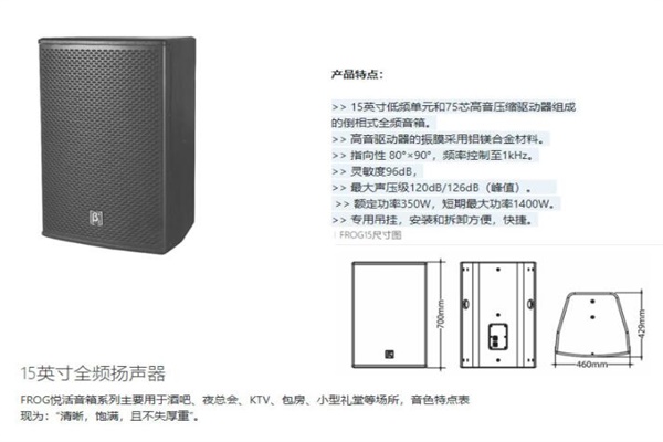 绿巨人福利导航設備