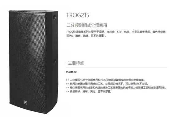 绿巨人福利导航設備