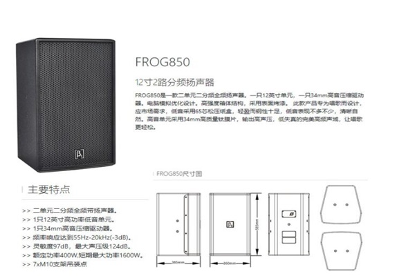绿巨人福利导航設備