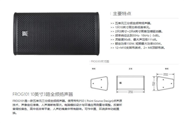 绿巨人福利导航工程