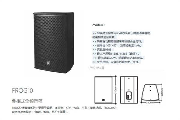 绿巨人福利导航工程